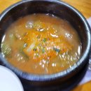 맛동산화로구이 이미지
