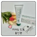 모아덴탈 이미지