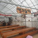 삼익농장 이미지