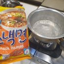 대박한식부페 네이버블로그