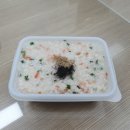 (주)우공디자인 | [대외활동] #1 KB국민은행 디지털 서포터즈 첫 주 후기!