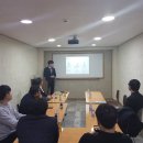 체육진흥과 이미지