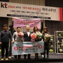 세븐데이즈슈가왁싱