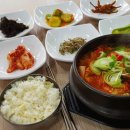 꽃돼지밥상 이미지