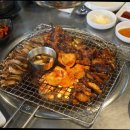왕십리연탄집 이미지