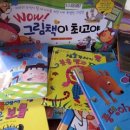 와우서점 이미지