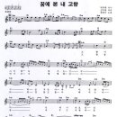 엄마부엌