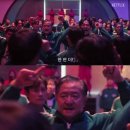 승승이네