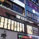 엠투어리스트