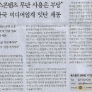 종합가스 이미지