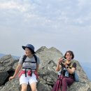 9/07/24 Mt,Si &amp;Talus Loop 이미지