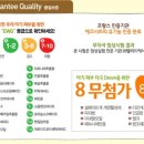 베이비버블 이미지