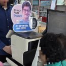 신천로 | 시흥안경 신천동안경 시흥다비치에서 꼼꼼한 검안 후 변색선글라스 제작 후기