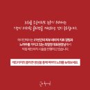 하이얀피부 이미지