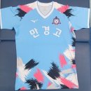 미즈노전주 이미지