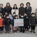 호암행복어린이집 이미지