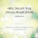 몬테소리치유센터