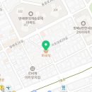 서초대로29길 17-4 이미지