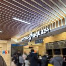 강서구-24 | 베뉴지아쿠아24 강서구 최대규모 사우나 강서구 사우나 후기｜베뉴지아쿠아24에서 피로 풀기, 할인쿠폰