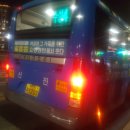 수성시장네거리(수성시장건너) 네이버블로그
