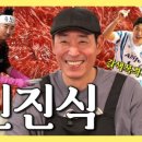 국대한우