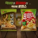 청양광고