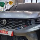 스카이 카서비스 이미지