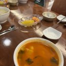 배못경로당 이미지