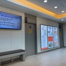 코끼리마취통증의학과의원 이미지