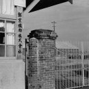 수원팔색길 모수길 이미지