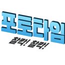 도봉로-1 이미지