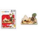 선덕어린이집 이미지