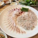 억수로맛있는대교집 이미지