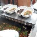 해성국제컨벤션고등학교 이미지