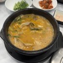 양재제일스크린연습장Ⅱ | 쨀밍일상