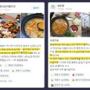 고산예쁜집 이미지