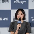 주식회사 이오 이미지