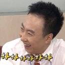아이슈가's