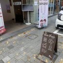 교대 | 교대역 수제버거 맛집 소울버킷 서초교대점 솔직 후기