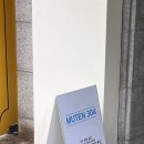 송성국치과의원 네이버블로그