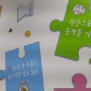 해우재 문화센터 이미지