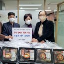 홍제1동 주민센터 이미지