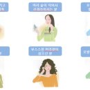 헤어필미용실 이미지