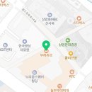 뚜레쥬르 상암DMC점 이미지