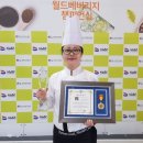 성림식당 이미지