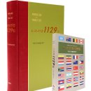 부영체육관 이미지