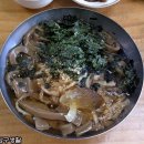 68년 전통의 맛!!, 국산 도토리로 만드는 먹거리X파일 착한 묵 집 - 구읍할매묵집 이미지