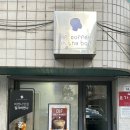 온 디프 이미지