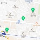 주안사랑공인중개사사무소 이미지