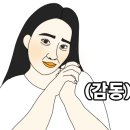 대아설렁탕 이미지